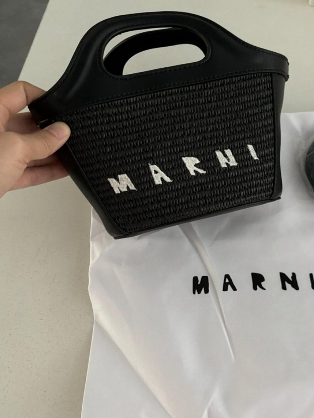 Marni - All-Black - Straw Bag - Mini Basket